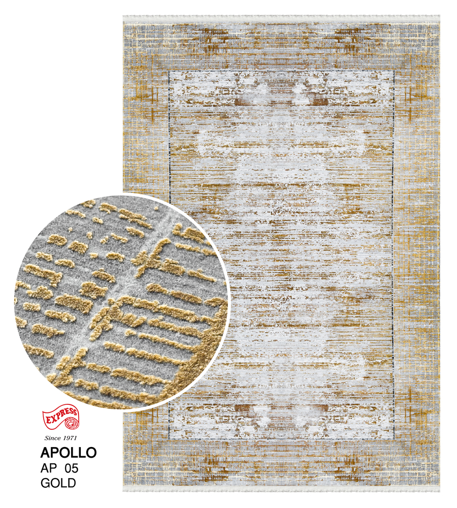 พรมรุ่น APOLLO (XL) AP05 XL 240x340 ซม. GOLD