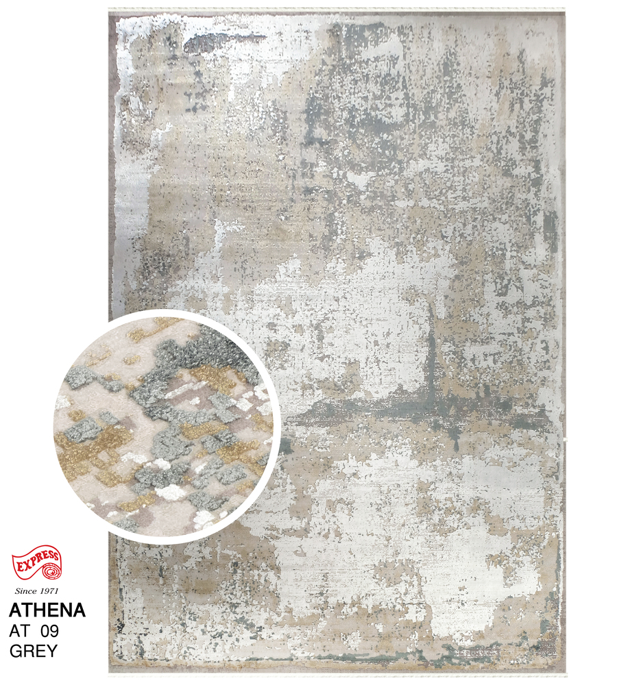 พรมรุ่น ATHENA (XXL) AT09 XXL 300x400 ซม. GREY