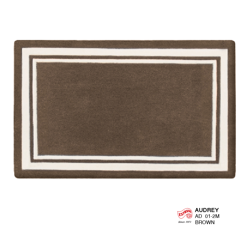 พรมรุ่น AUDREY MAT (DM) AD01-2 DM 50x80 ซม. BROWN (พรีออเดอร์)