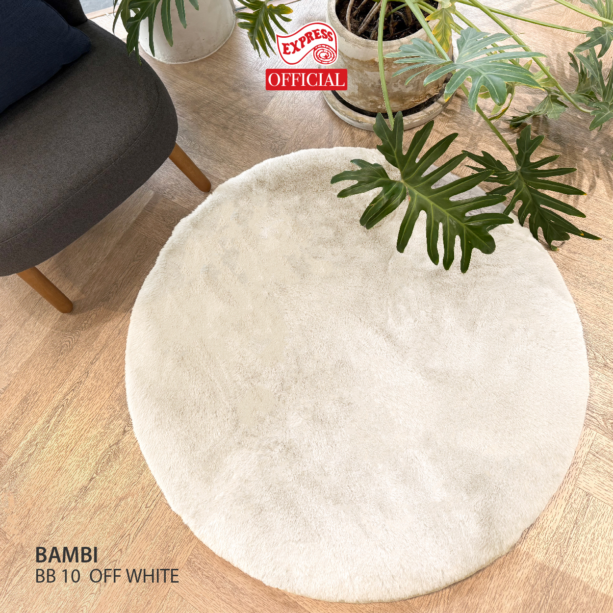 พรมวงกลมรุ่น BAMBI (C-L) BB10 C-L 160x160 ซม. OFFWHITE
