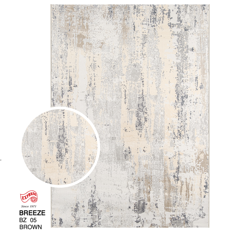 พรมรุ่น BREEZE (XXL) BZ05 XXL 300x400 ซม. BROWN